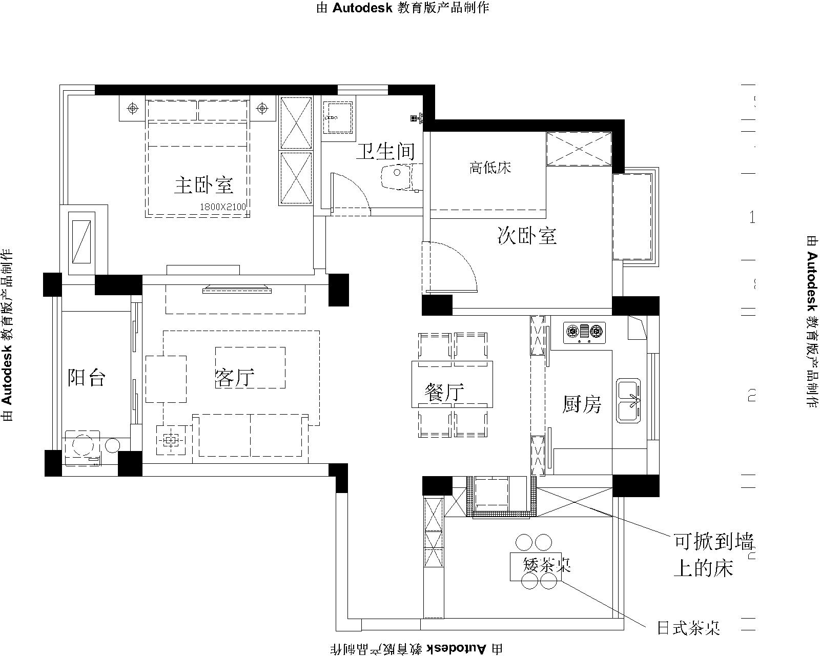 远大尚林苑