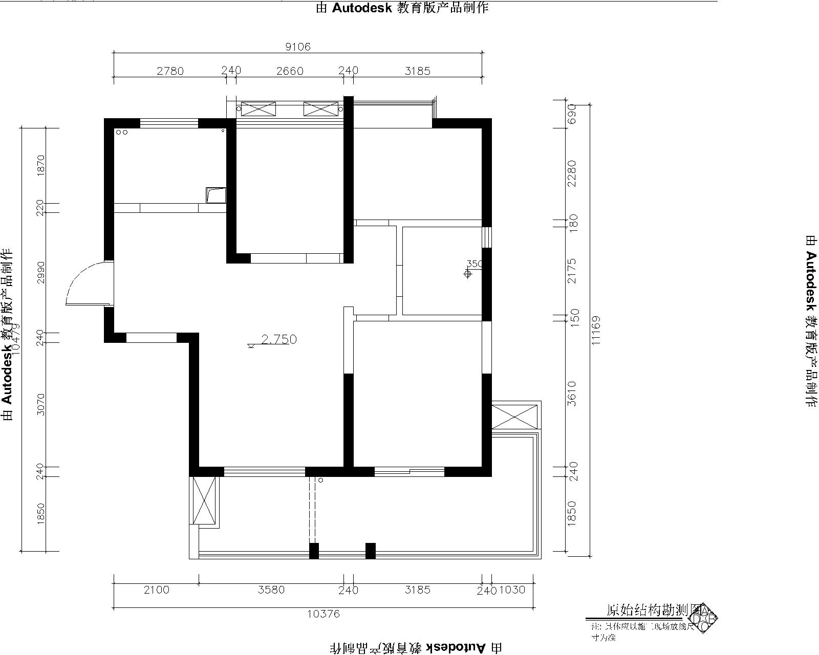 中国铁建国际城