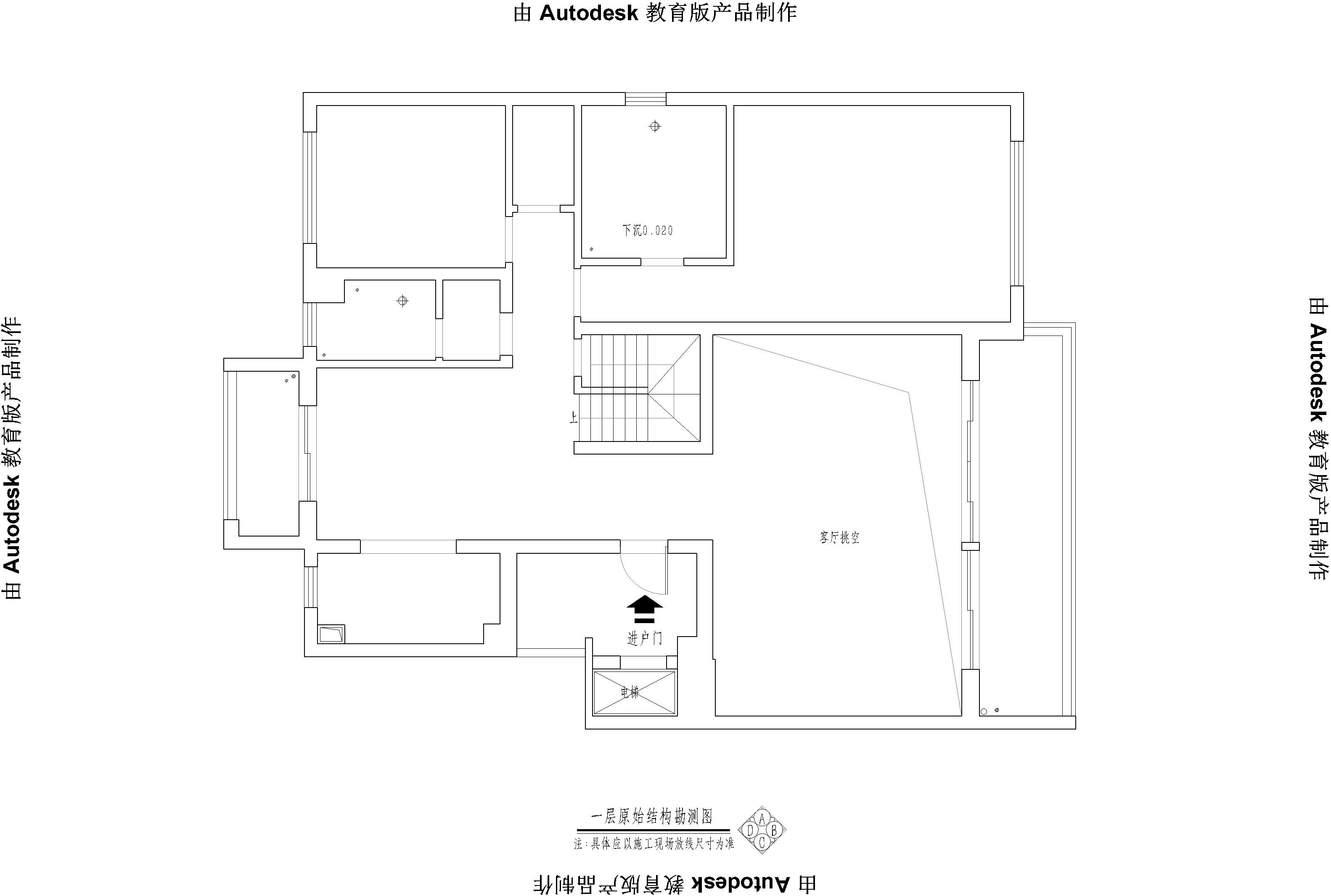 万科森林公园曦园