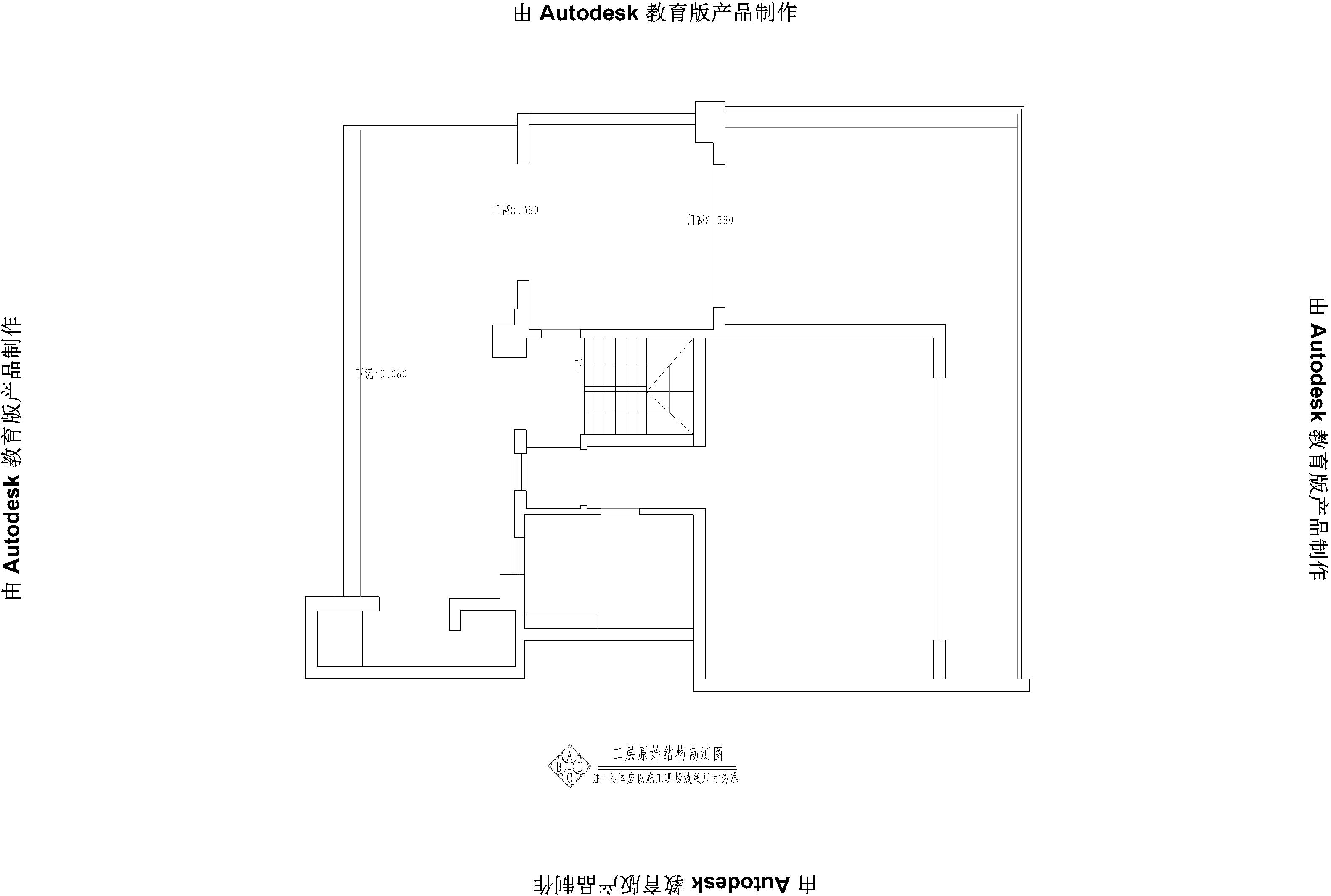 万科森林公园曦园
