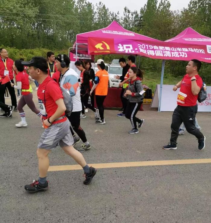 山水装饰集团助力2019蜀山国际半程马拉松大赛！