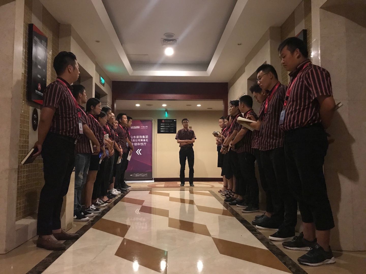 每日晨会全员参与.jpg