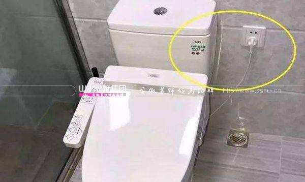 装修设计