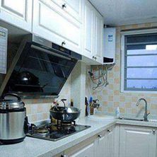家装<span style='color: #ff0000'>厨房灶台</span>风水有哪些？这些情况要避免！