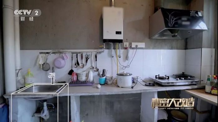 原厨房效果 原厨房效果