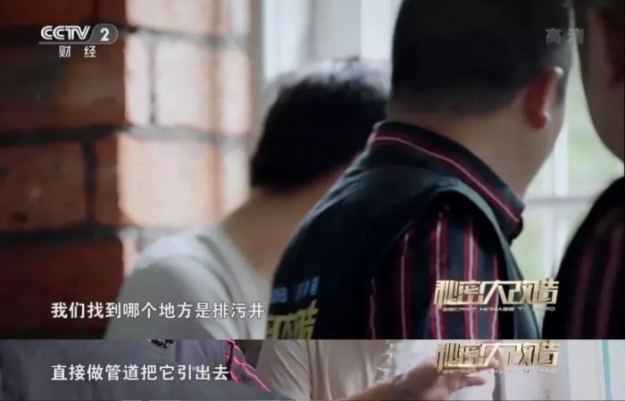 现场沟通 现场沟通