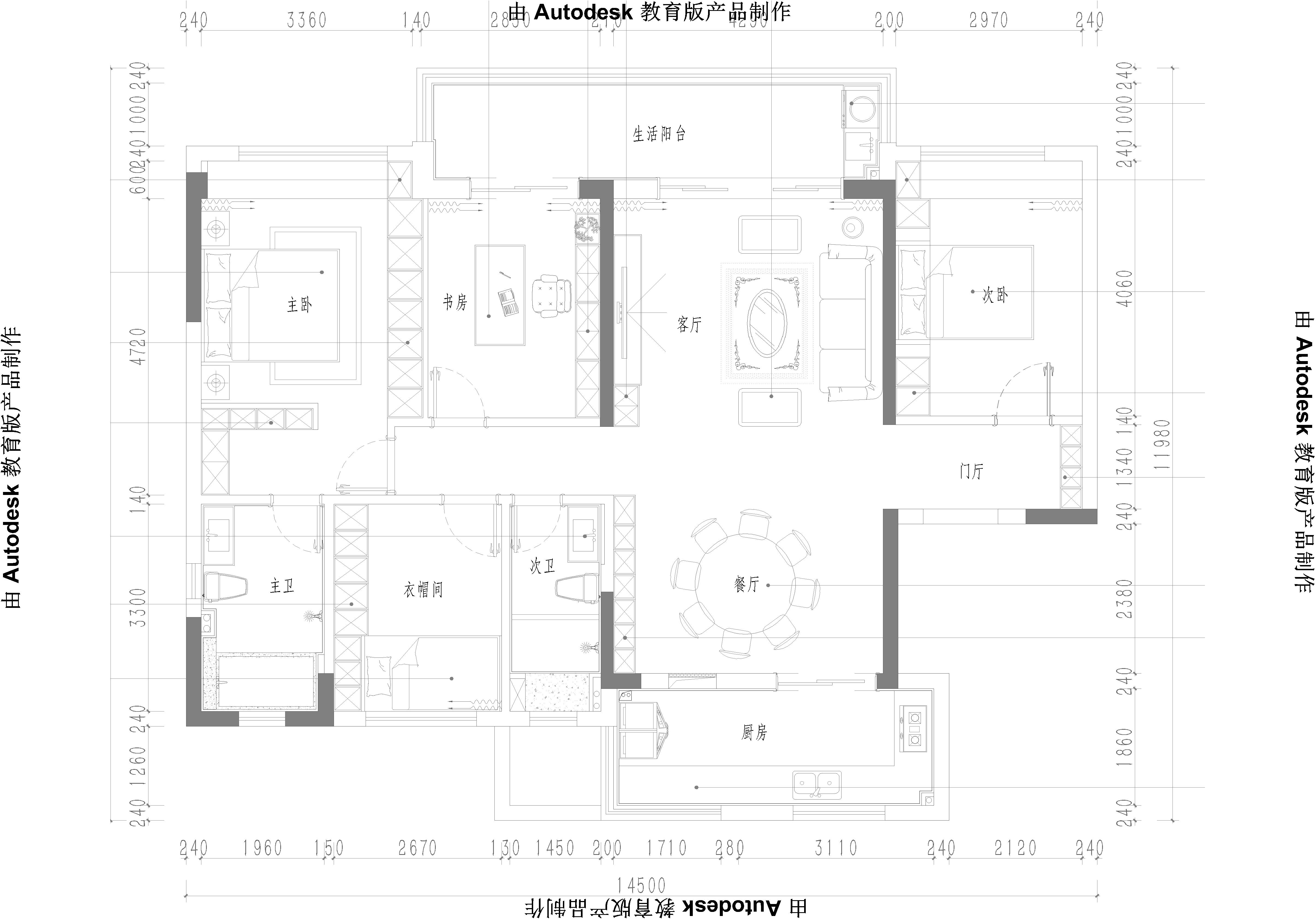 碧桂园中央公园