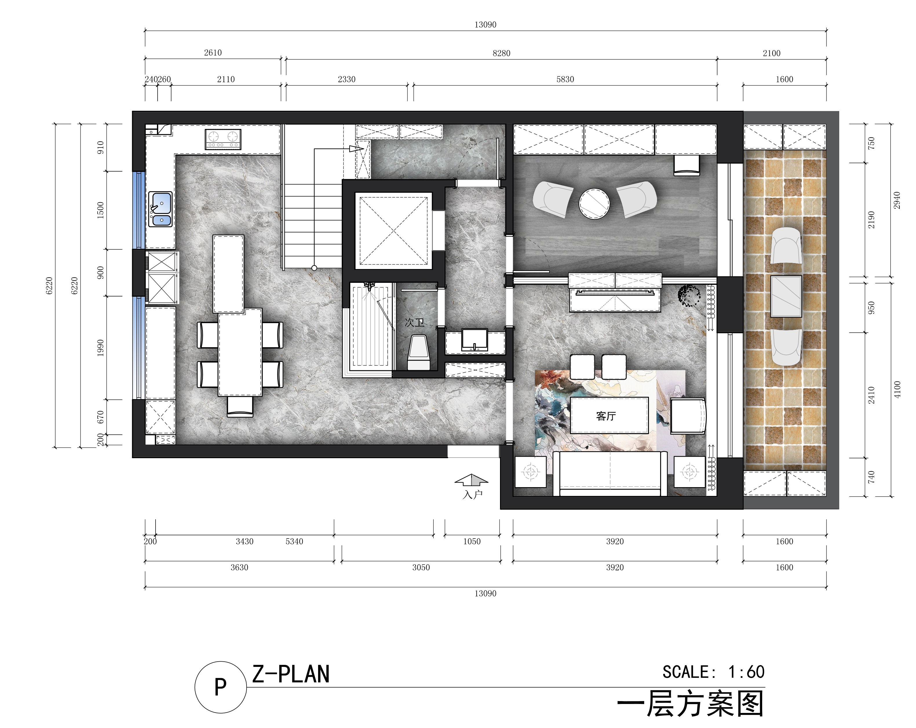 公元天下