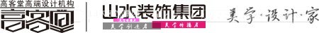 合肥别墅大宅装修设计
