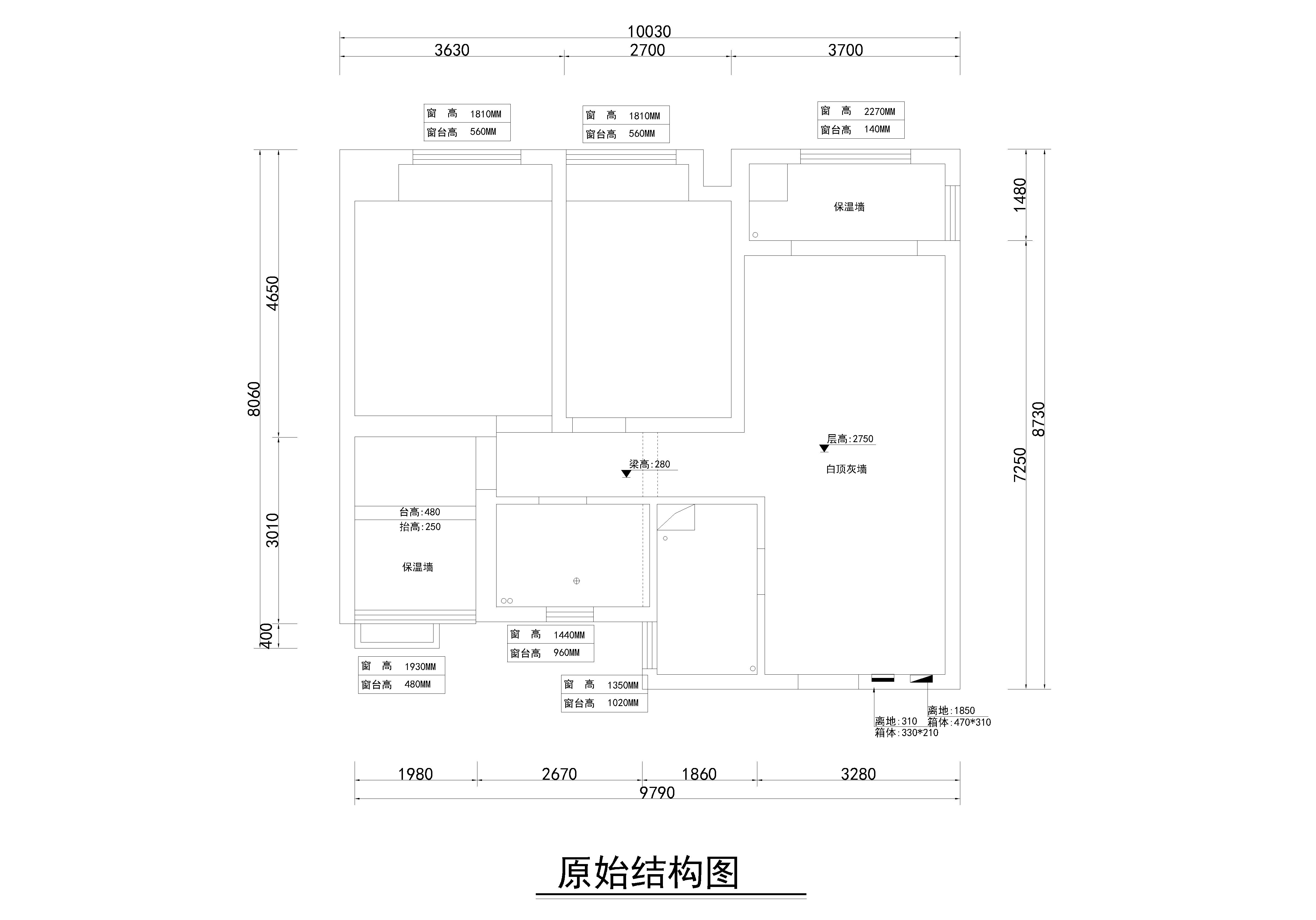 城建琥珀东华府