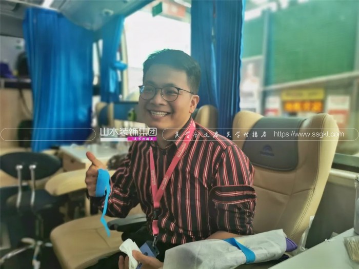 山水装饰集团组织员工集体献血
