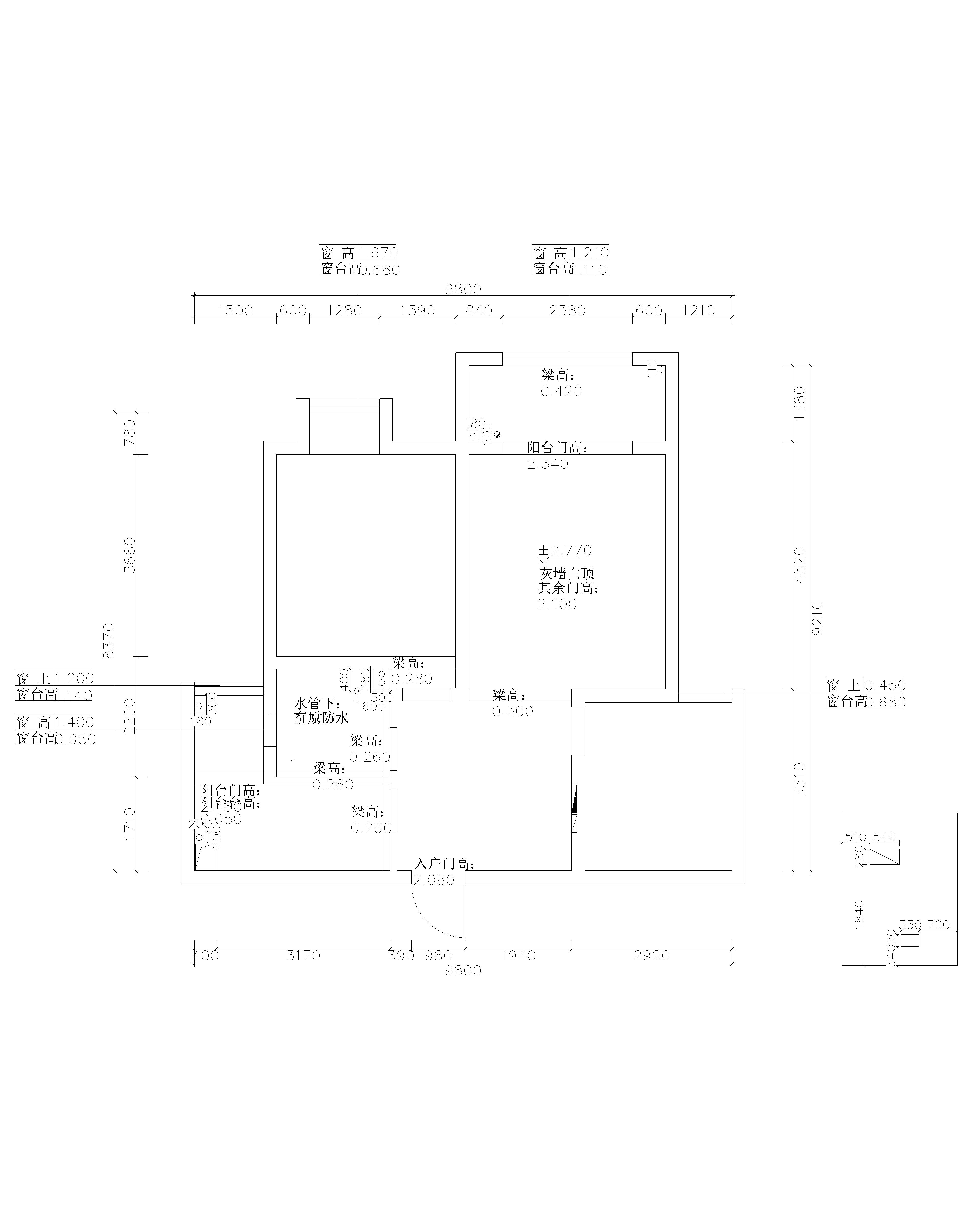 通联家园