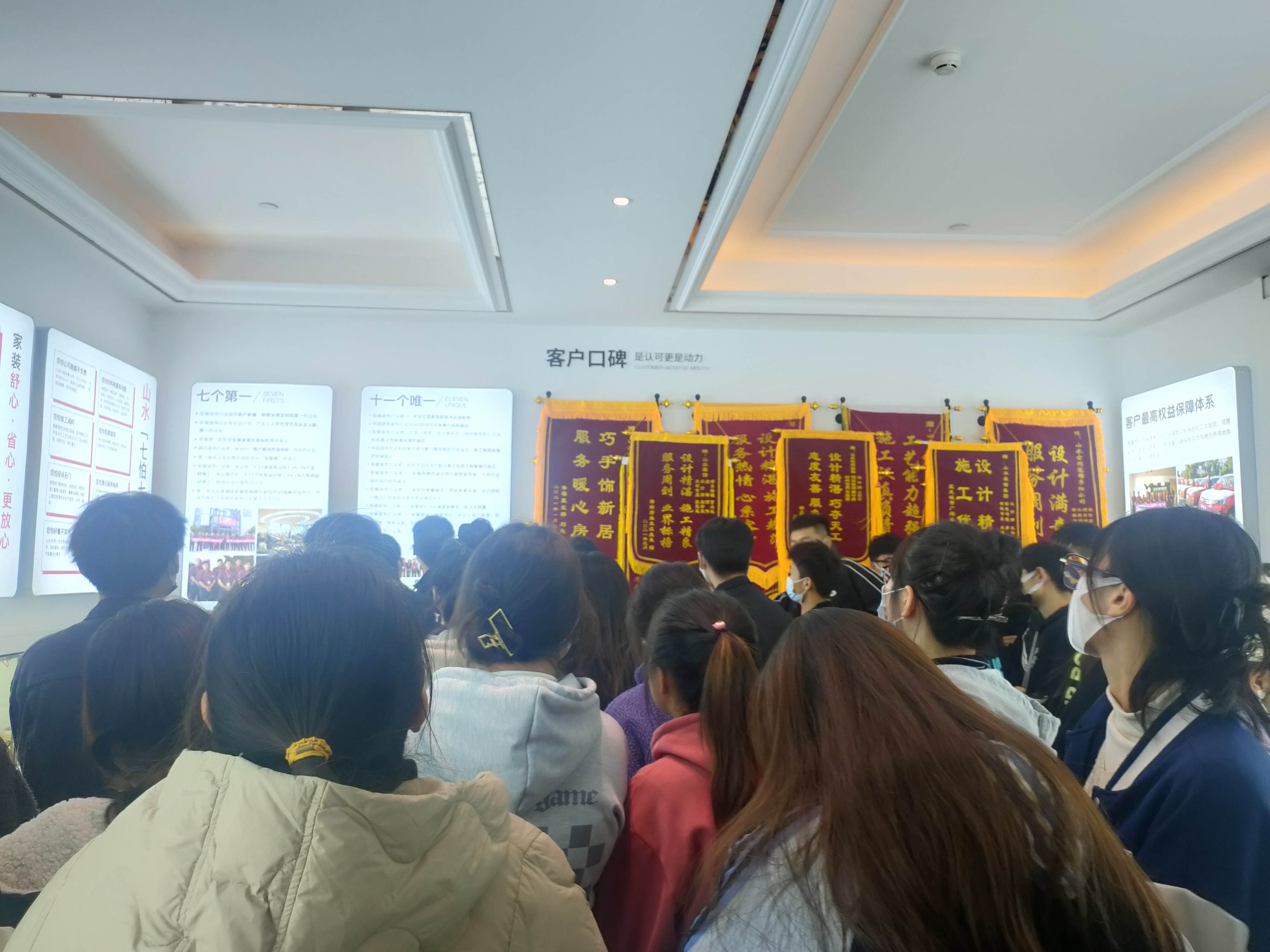 11.11日的特殊来宾 | 阜师大师生莅临我司参观交流