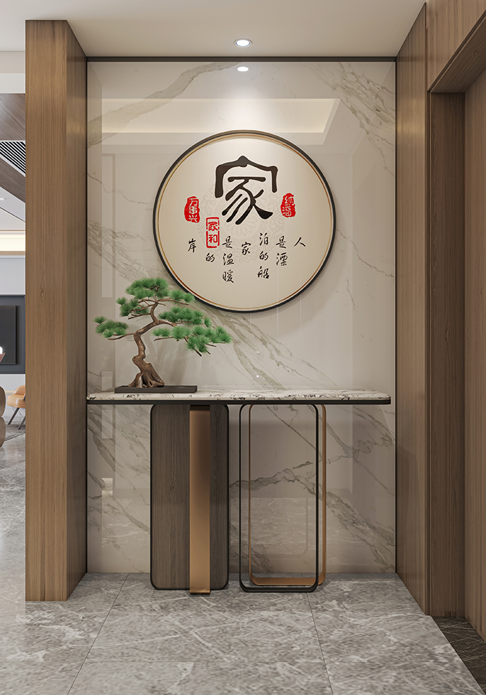 万科苏高新·中央公园