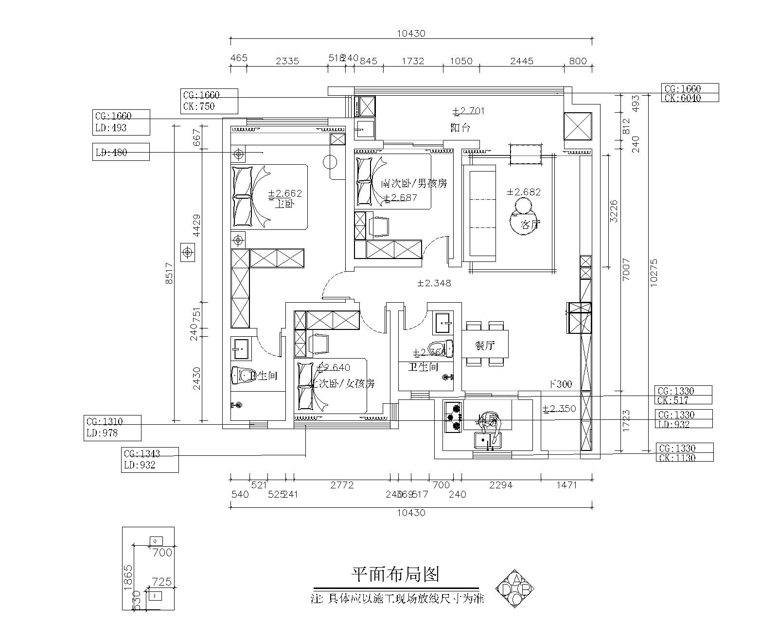 合景映月湾