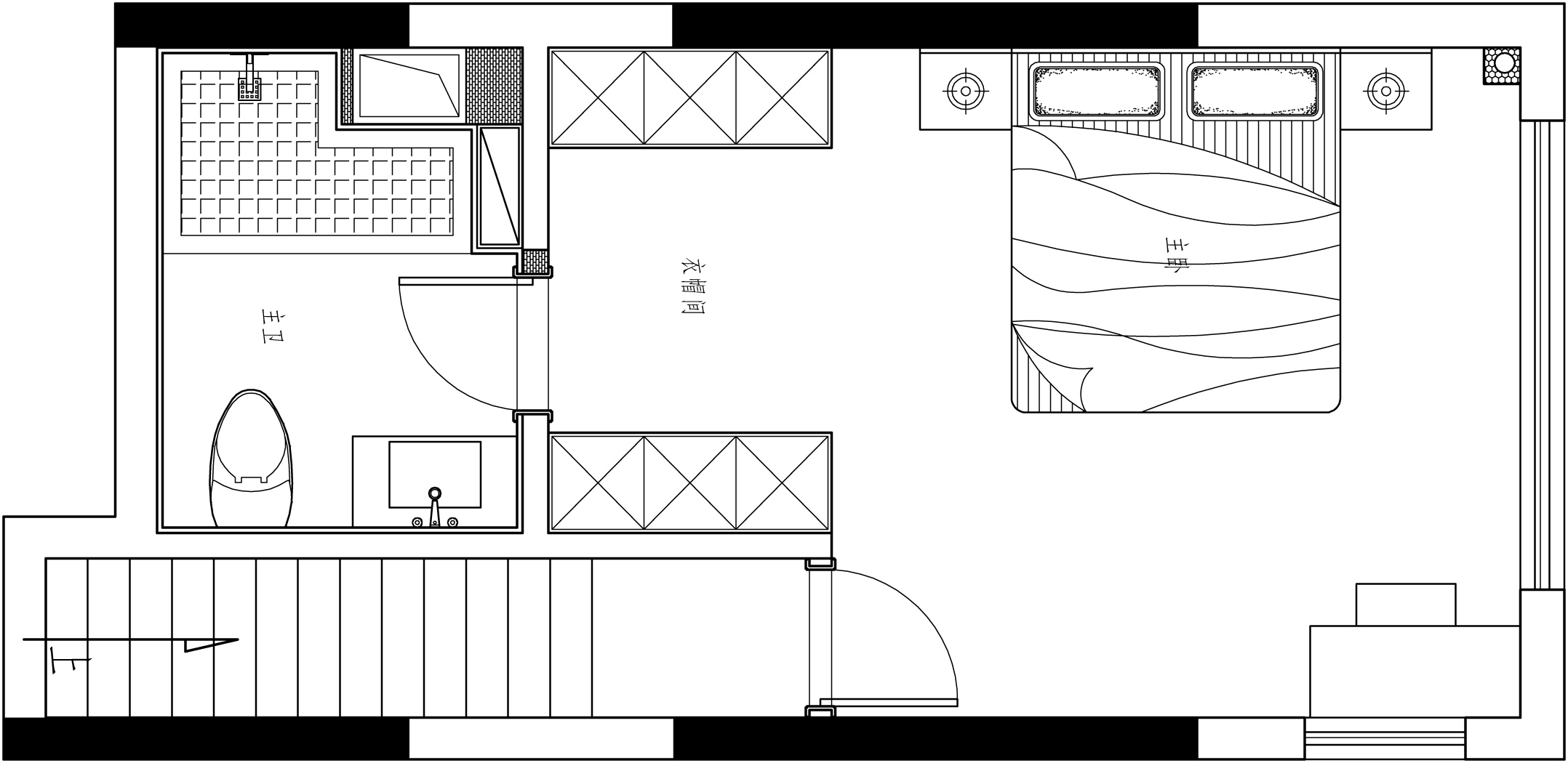 城建琥珀御宾府