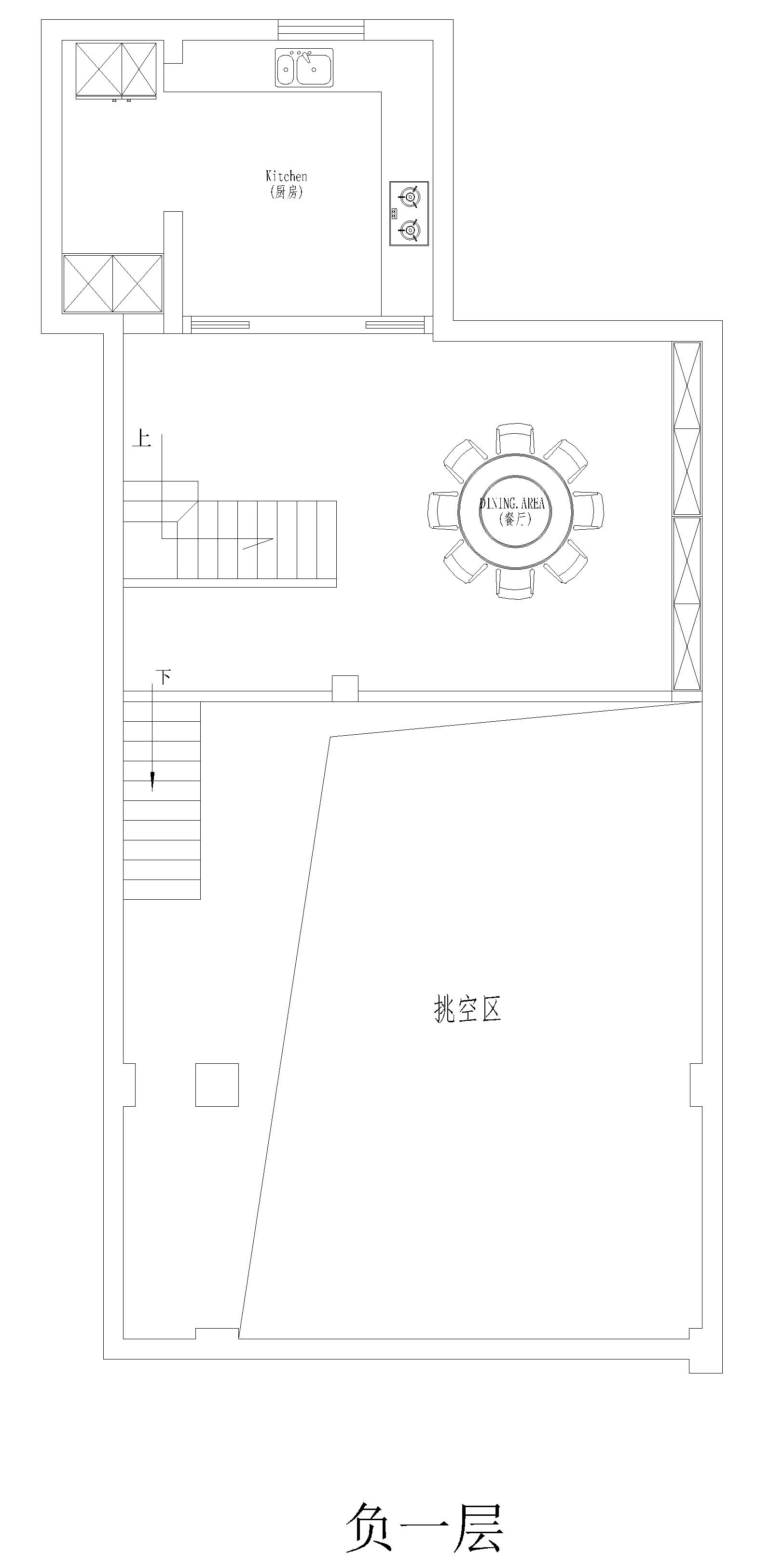 中海世家