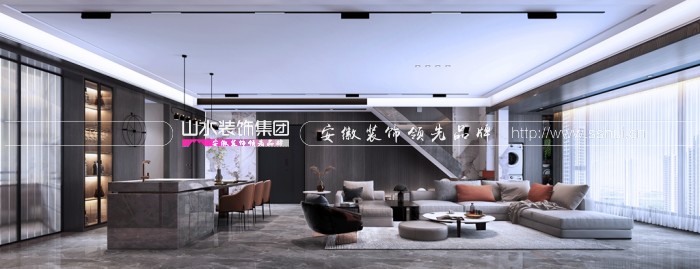装修流程