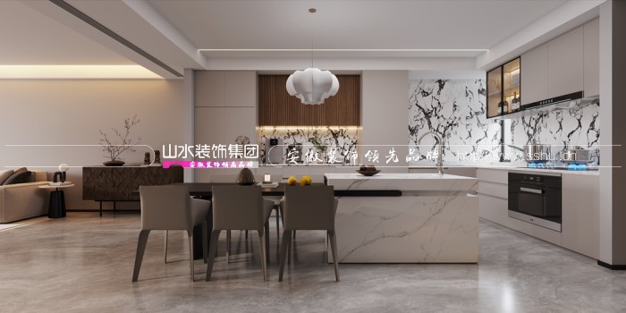 中岛设计