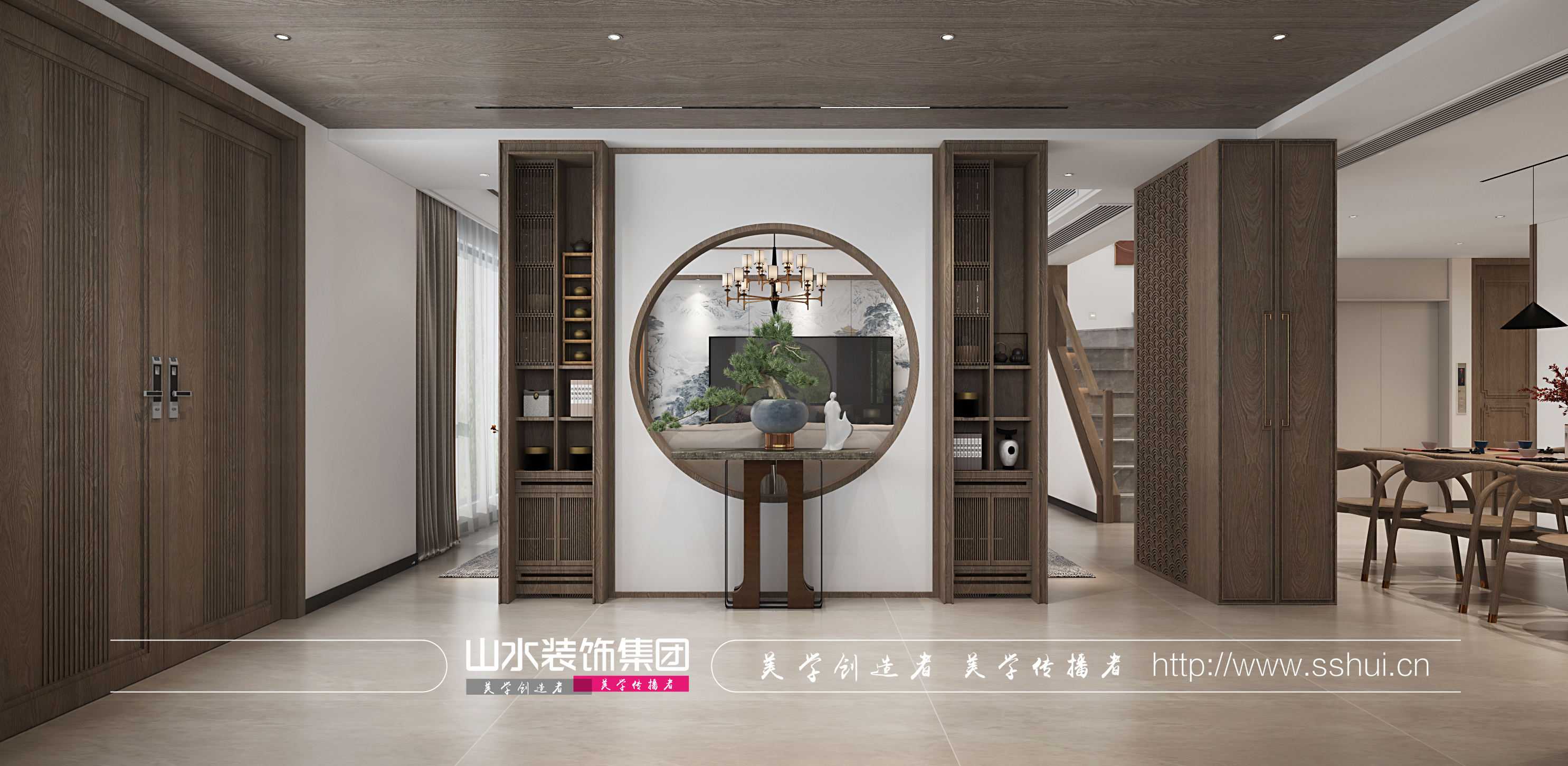 苏州府