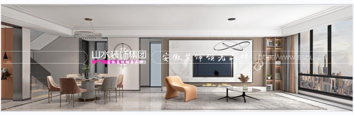全屋定制