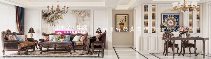 墙布