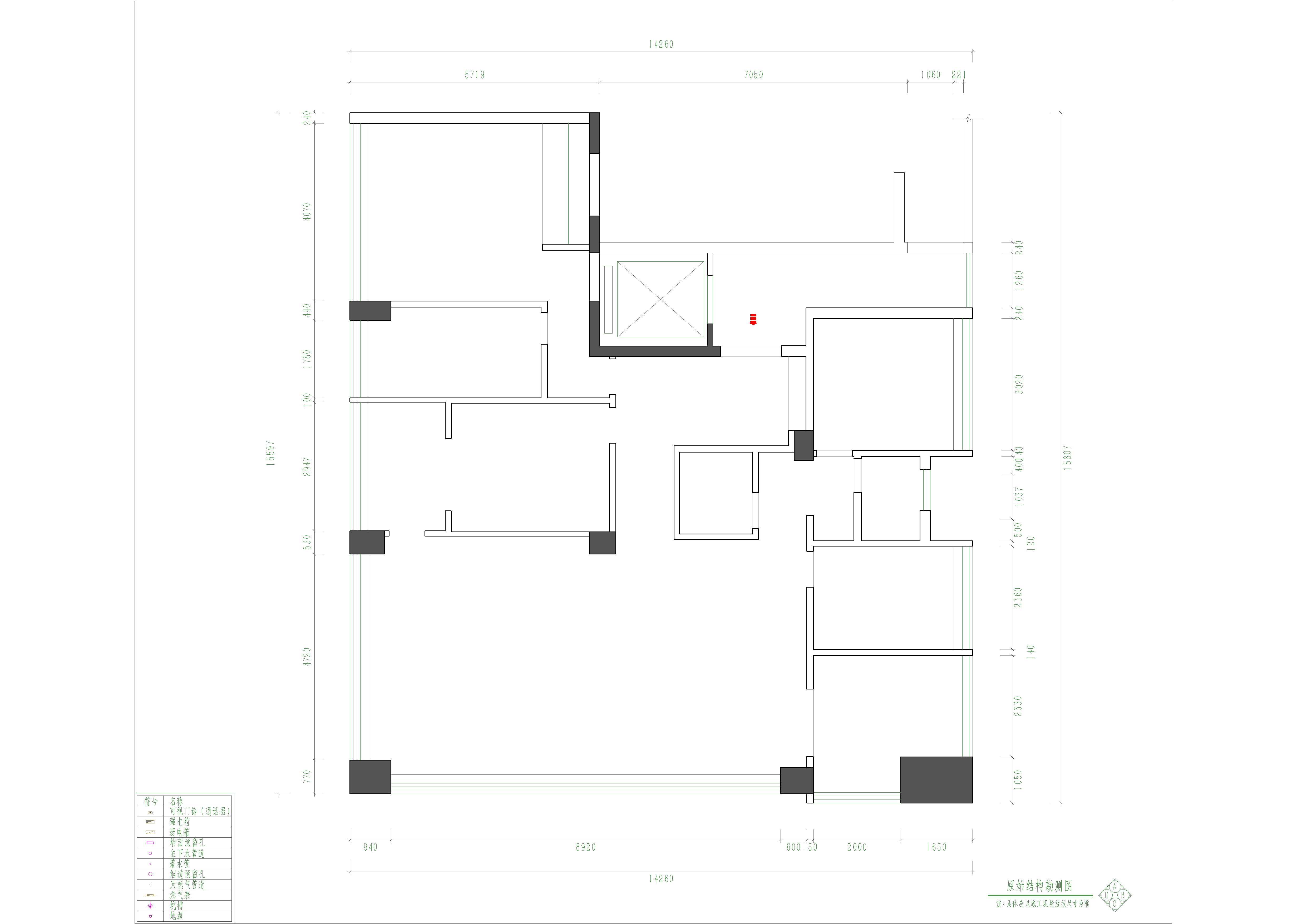 建发雍龙府