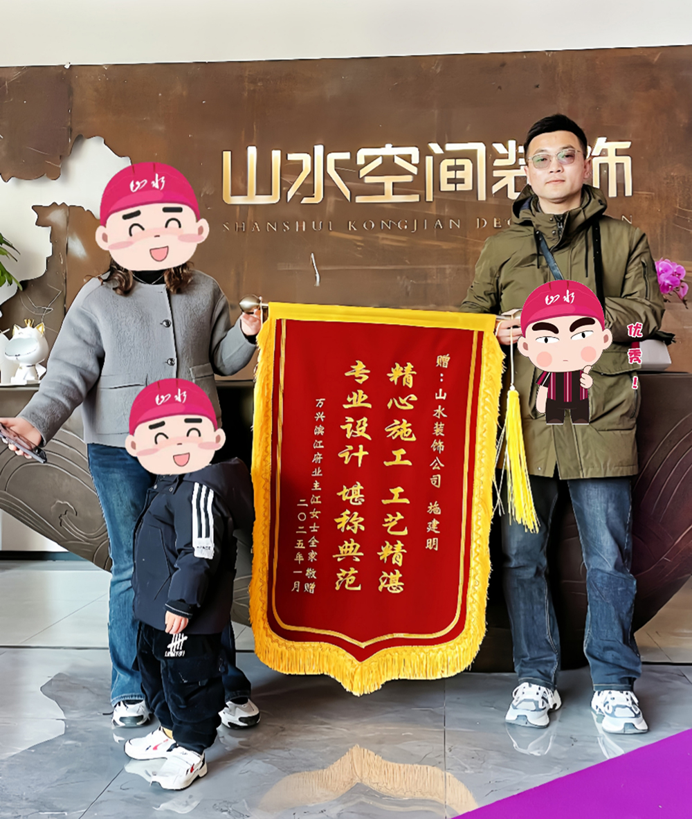 万兴滨江府.jpg