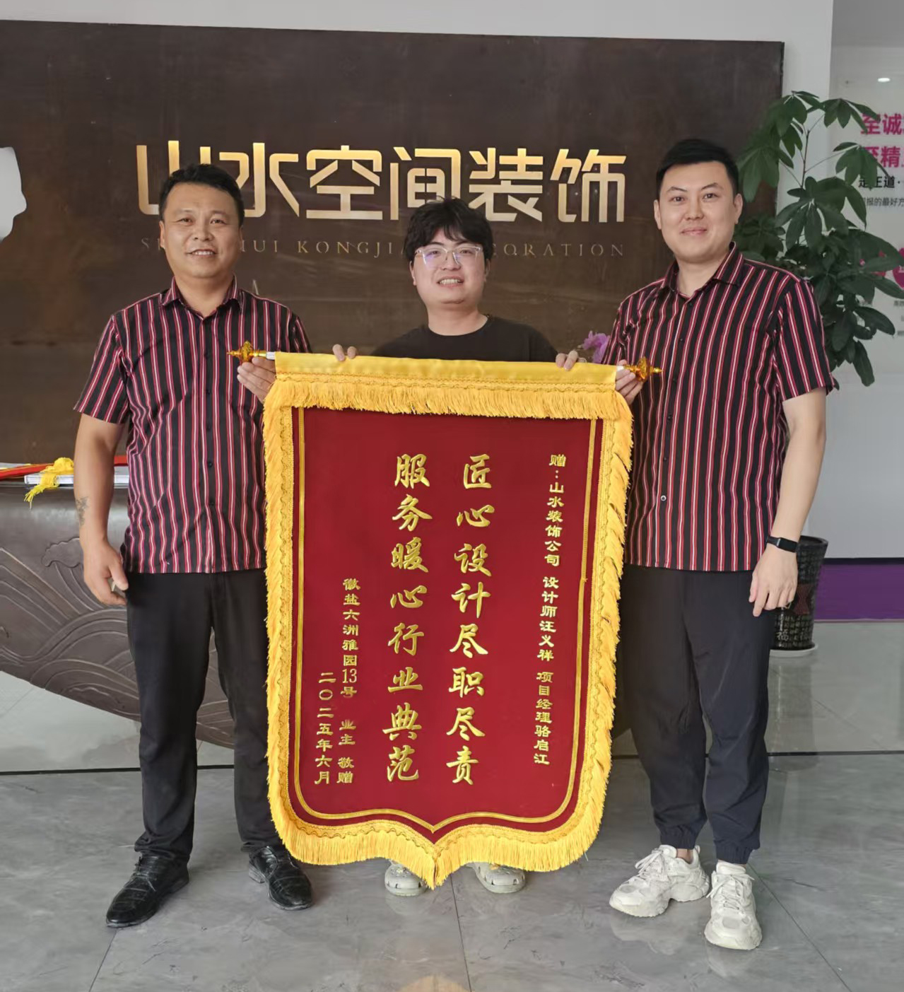 微信图片_20250629150418.jpg