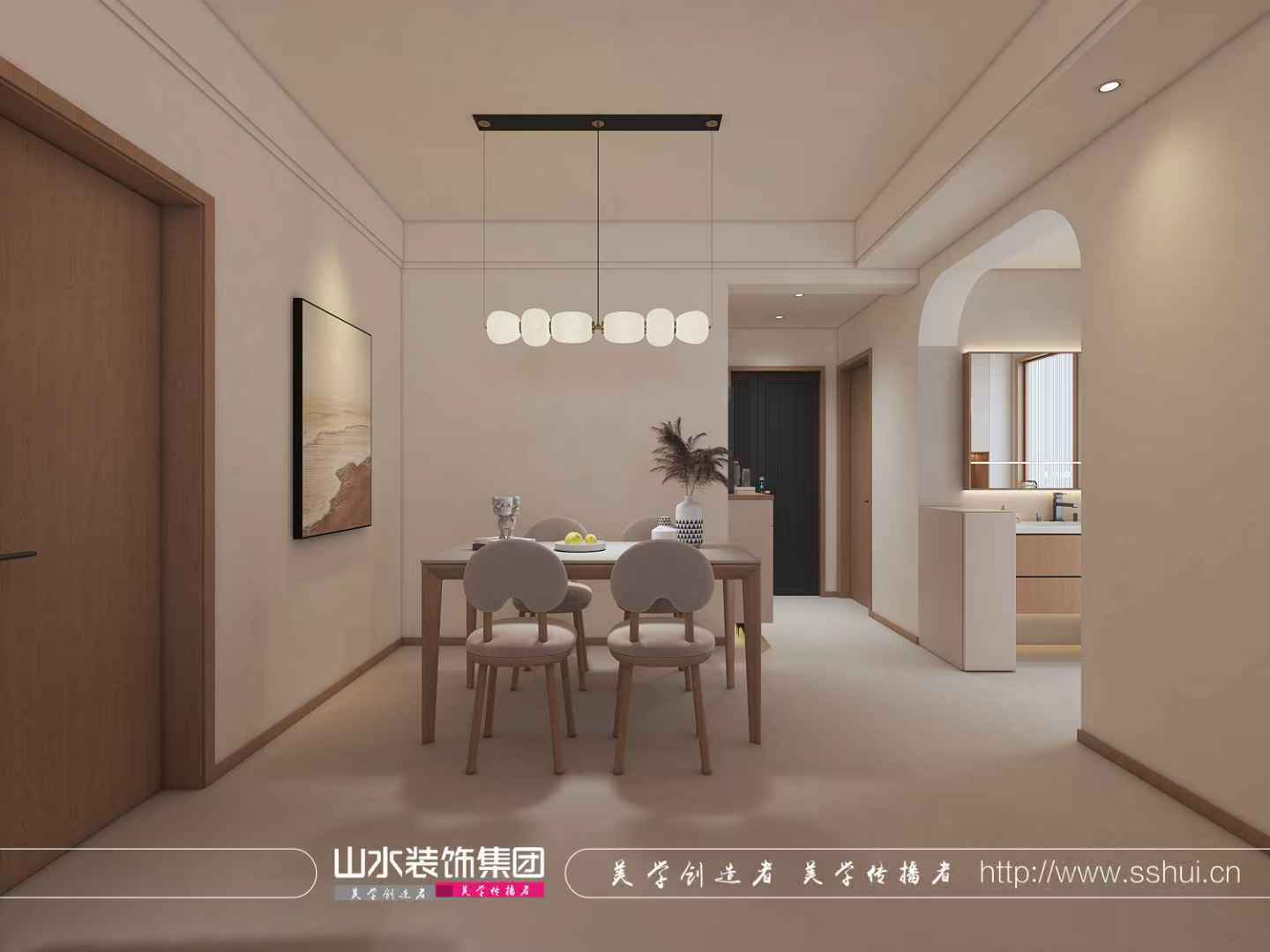 建发磐龙院