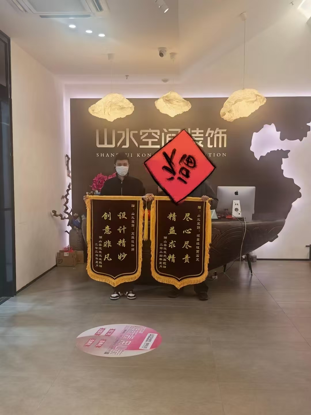mmexport1750901599204.jpg