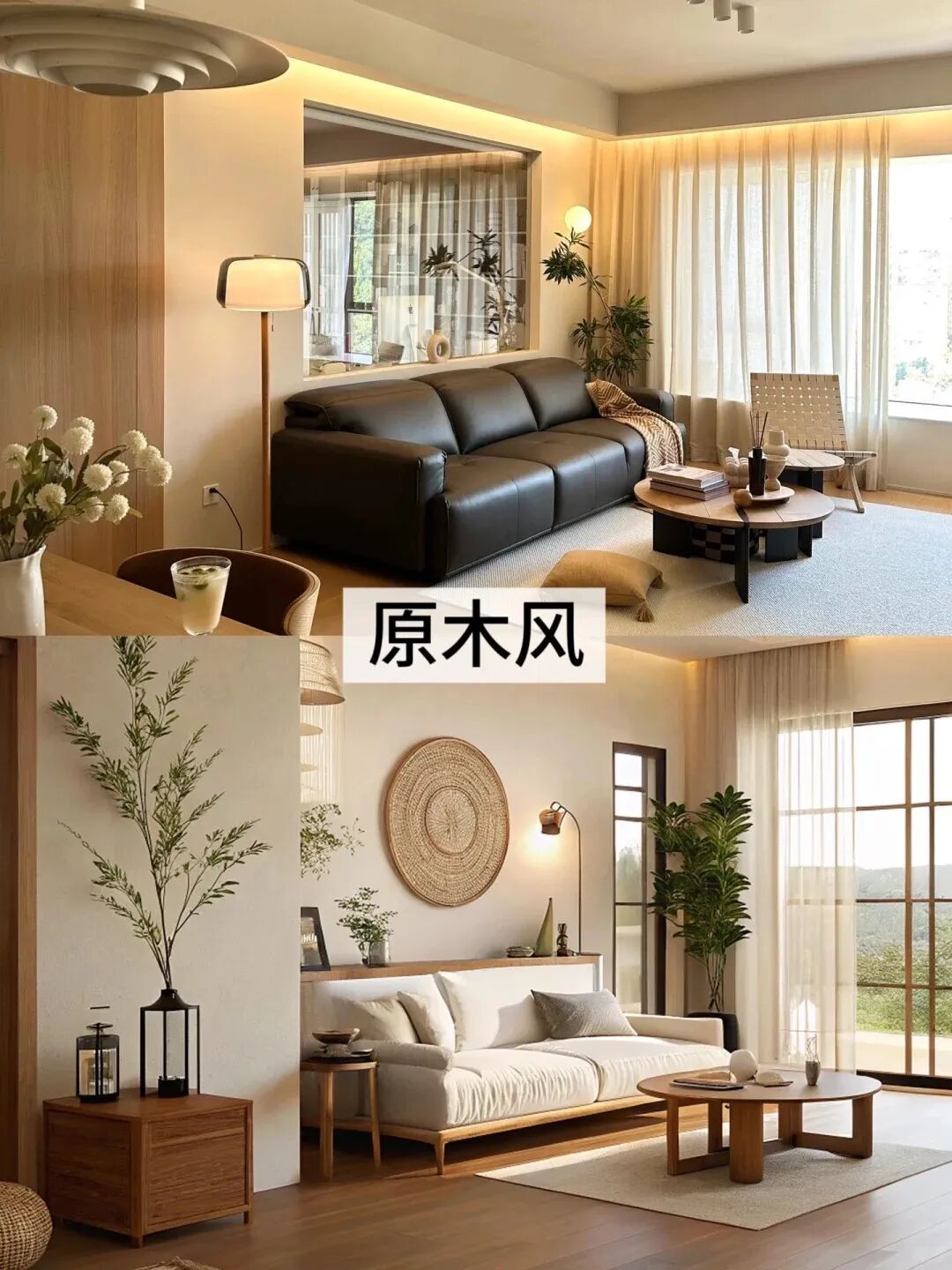 家装吊顶要不要做 看完这篇就明白了