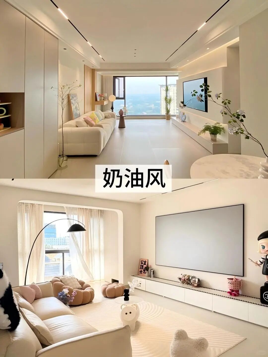 家装吊顶要不要做 看完这篇就明白了