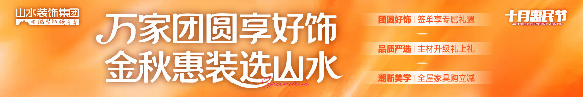 活動專頁