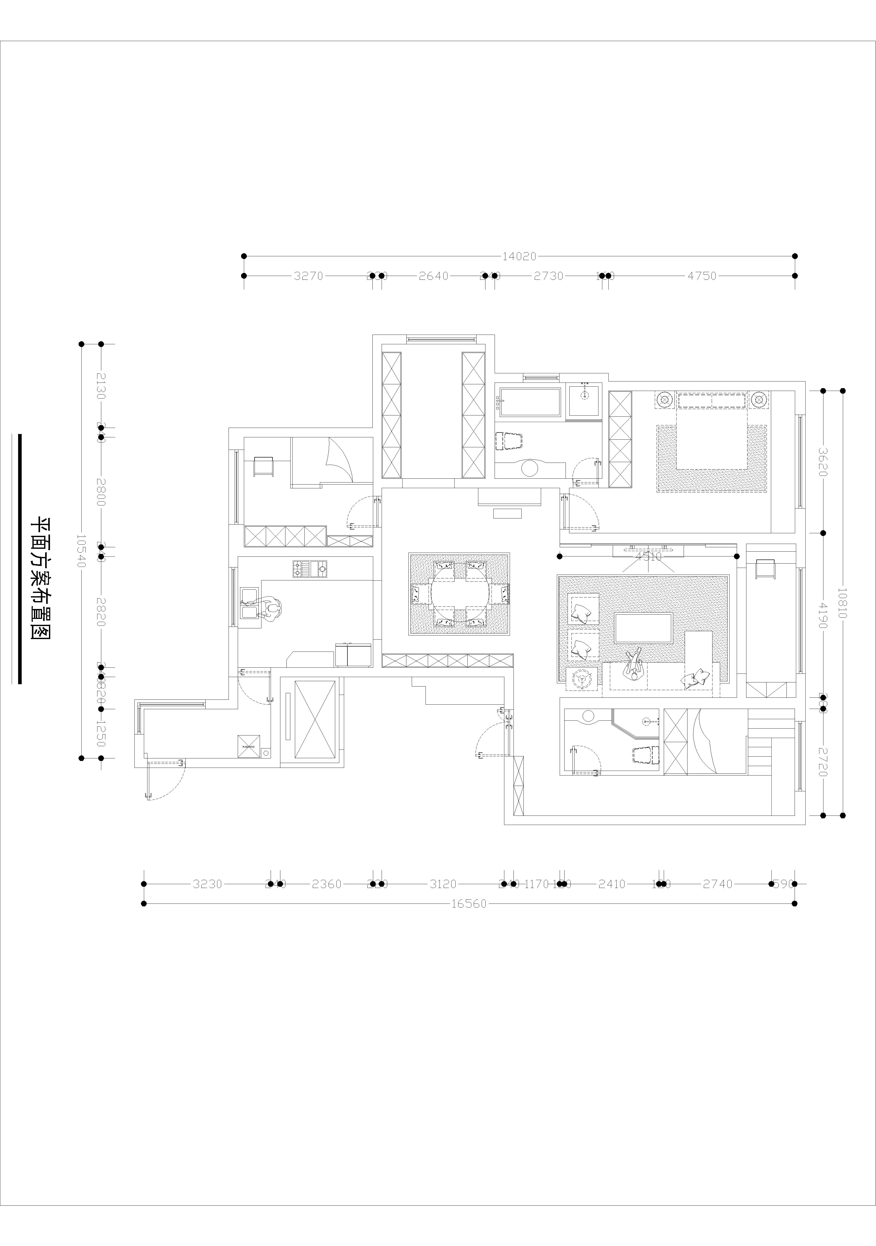 天鹅湖MOMA