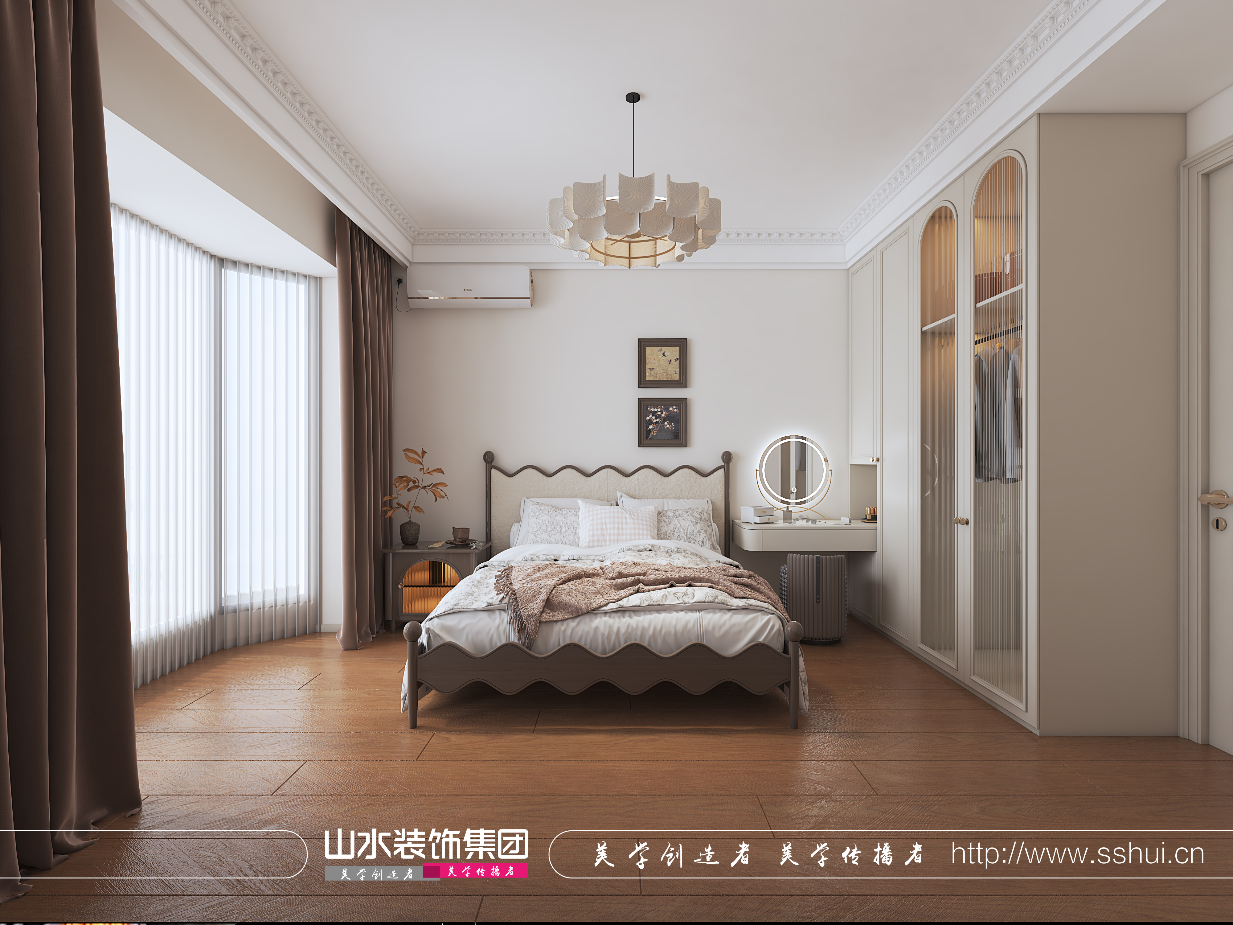 阿卡阳光苑