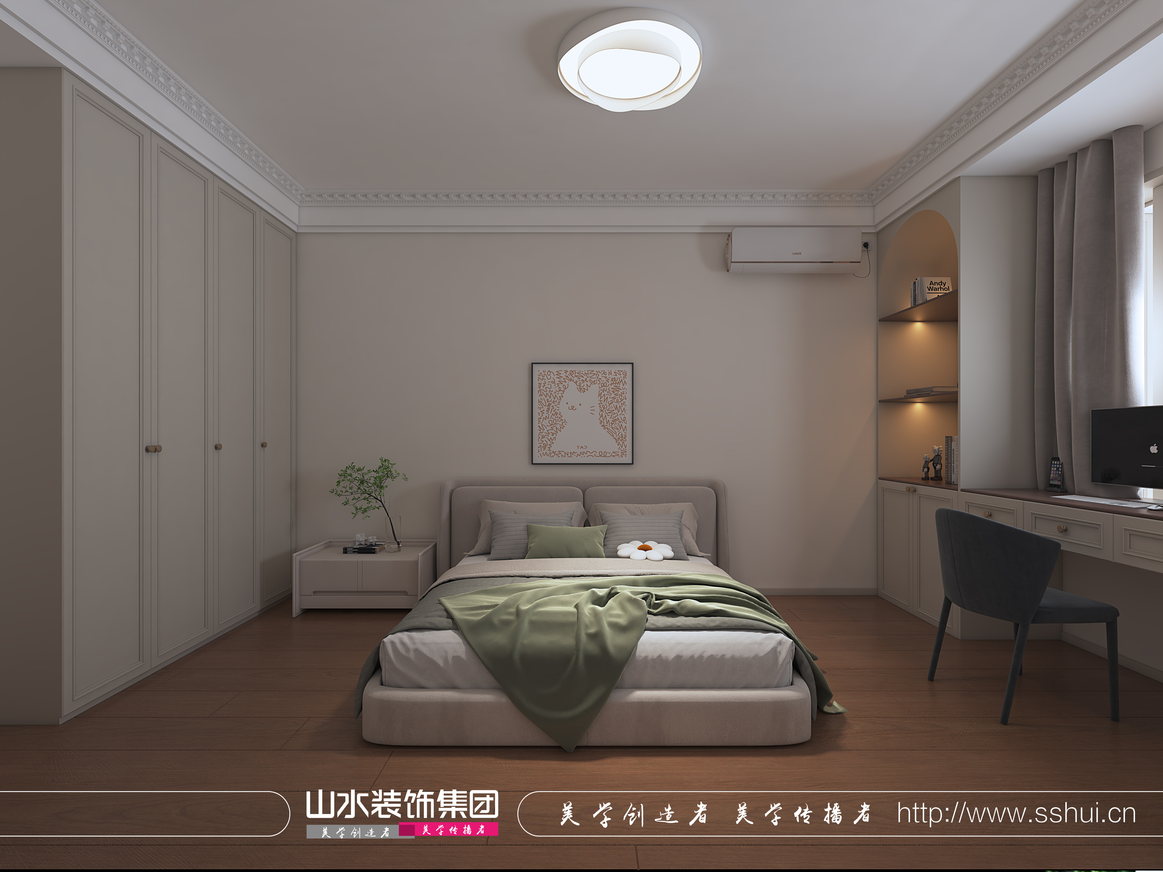 阿卡阳光苑