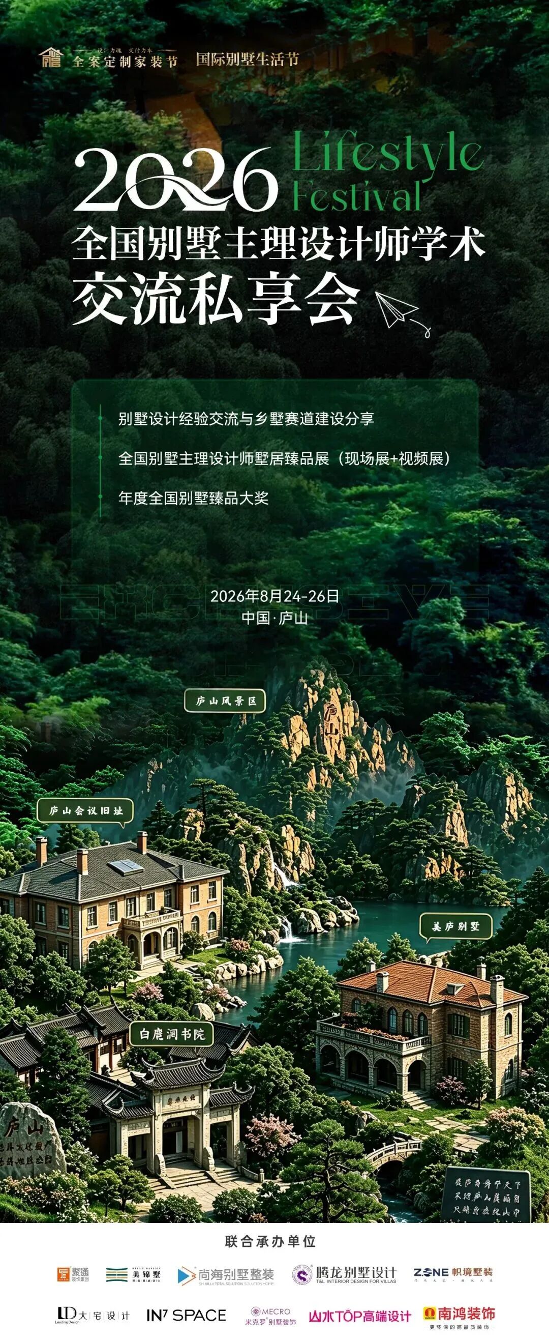 1787730372103106.jpg